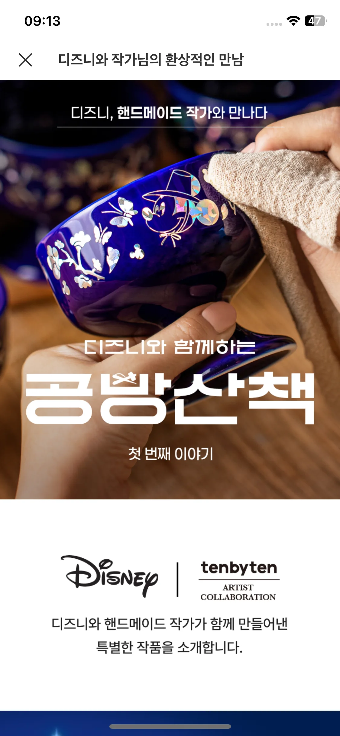 Test Image 1